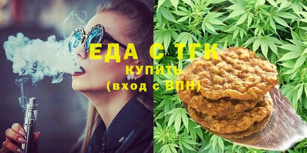 MDMA Верхнеуральск