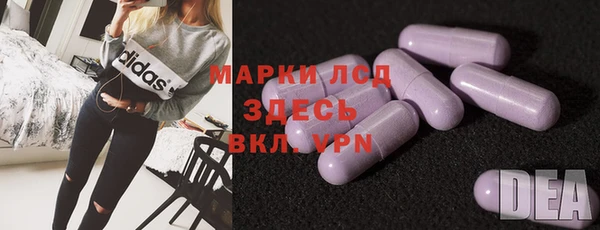 MDMA Верхнеуральск