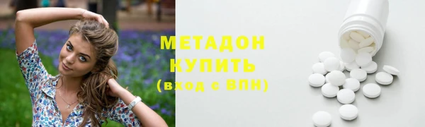 MDMA Верхнеуральск