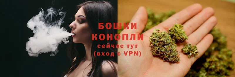 МАРИХУАНА OG Kush  магазин    Нефтеюганск 